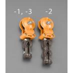 [メッセンジャーワイヤー用]ケーブル滑車(適合ケーブル径20〜30mm/吊り数1)