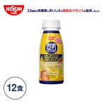 完全メシ バナナスムージー （1ケース12本入） 【日清食品公式】栄養バランス食 ランチ 夜食 置き換え ダイエット