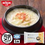  замороженные продукты простой кулинария рефрижератор совершенно mesiDELI курица . зелень-коренья иметь целью .. самгетхан способ 5 порций комплект бесплатная доставка ключ n холодный еда суп гарнир день Kiyoshi еда официальный 