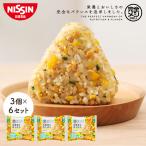  рефрижератор совершенно mesiDELI сырой ... мясо ... рисовый шарик онигири 18 шт включая доставку рисовый шарик онигири сырой . мясо ... мочи муги простой кулинария замороженные продукты рефрижератор рисовый шарик онигири белок клетчатка день Kiyoshi еда официальный 