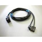 USB/HDMI入力端子　（スペアホールタイプ）　086B0-00010　トヨタ純正部品