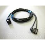 ショッピングhdmi USB/HDMI入力端子　（ホルダータイプ）　086B0-00030　トヨタ純正部品