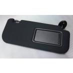 サンバイザー 左右セット 74310-53620-C2--74320-53460-C0 トヨタ純正部品 納期10日程