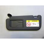 ヤリス MXPH10 Zグレード サンバイザーLH 74320-12M80-C0 トヨタ純正部品