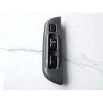 パワーウインドウレギュレータマスタスイッチAssy 84820-87208-B0 ハイゼットトラック S211P ダイハツ純正部品