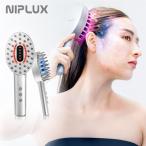 (8000円OFFクーポン) 電気ブラシ リフトケア 頭皮ケア 美顔器 NIPLUX EMS LIFT BRUSH 頭皮マッサージ ヘッドマッサージ プレゼント ギフト