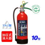 消火器日本ドライPAN-10AAB...