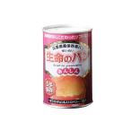 商品画像2