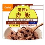 訳あり 在庫処分 尾西食品 赤飯 100g 賞味期限2025年11月