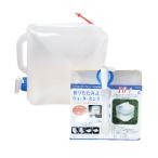  складной ёмкость для воды 10L WA10