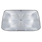  автомобильный затеняющий экран, шторки от солнца зонт тип навес машина передний зонт type автомобиль переднее стекло. навес зонт, складной. автомобиль зонт. навес покрытие ультрафиолетовые лучи из машина . защита, хранение . простой 