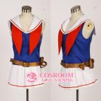艦隊これくしょん摩耶鳥海コスプレ衣...