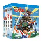 魔神英雄伝ワタル TVシリーズ全151話+OVA Blu-ray