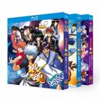 銀魂 TVシリーズ(第1~4期)全367話+劇場版+映画 Blu-ra