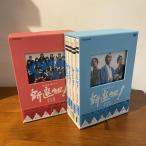 ショッピングBOX 大河ドラマ 新選組! 完全版 第壱集 第弍集 DVD-BOX