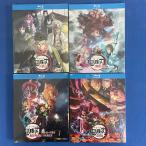 鬼滅の刃 Blu-ray セット 4編収録
