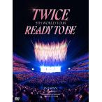 TWICE 5TH WORLD TOUR 'READY TO BE' in JAPAN [初回限定盤DVD]