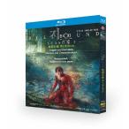 韓国ドラマ Hellbound／地獄が呼んでいる シーズン2 Blu-ray BOX キム・ヒョンジュ 日本語字幕 日本語吹き替え版
