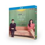 Netflix 韓国ドラマ 涙の女王 Blu-ray BOX 日本語字幕 [Blu-ray]
