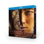 韓国ドラマ KINGDOM / キングダム 1+2+映画版 完全版 Blu-ray BOX 全巻 日本語吹き替え版