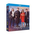 韓国ドラマ「愛の不時着」国内再生可能 日本語字幕 DVD Blu-ray BOX 全話収録