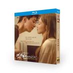 日本語字幕 韓国ドラマ「優しい男の物語」DVD Blu-ray BOX 全話収録