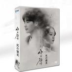 韓国ドラマ「死の賛美」日本語字幕 DVD TV+OST 全話収録 ヒューマンドラマ Hymn of Death 輸入盤