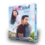 ���{�ꐁ���ւ� ���{�ꎚ�� �؍��h���}�u�X�v�����O�E�t�B�[�o�[�vDVD BOX �S�b���^