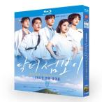 ���{�ꎚ�� �؍��h���}�u�Ǔ��̃G���[�g�h�N�^�[�vBlu-ray