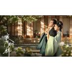 日本語字幕 中国ドラマ「A Splendid Match 良陳美錦」blu-ray
