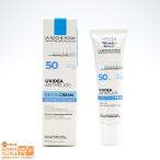 『並行輸入品』2個セット ラロッシュ ポゼ UVイデア XL(日やけ止め乳液)30mL 送料無料  爆買