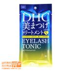 DHC アイラッシュトニック 6.5mL 送料無料