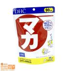 dhc-商品画像