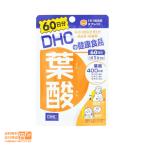 DHC фолиевая кислота 60 день минут дополнение здоровое питание 