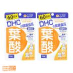 DHC фолиевая кислота 60 день минут 2 шт. комплект дополнение здоровое питание 