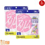 DHC ニュースリム 30日分 (120粒) 2個セット 追跡可能メール便発送