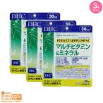 ショッピングDHC DHC パーフェクトサプリ マルチビタミン&ミネラル 30日分 追跡あり 3個セット 送料無料