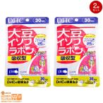 ショッピングDHC DHC 大豆イソフラボン 吸収型 30日分 2個セット