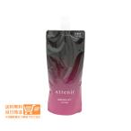Attenir アテニア ドレスリフト ローション 140ml レフィル 追跡配達 送料無料 化粧水 シワ改善