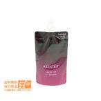 Attenir アテニア ドレスリフト デイエマルジョン 50ml レフィル 日中用乳液送料無料