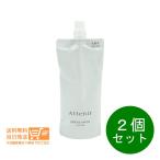 Attenir 2個セット アテニア ドレススノーローション 詰替用 140mL追跡配達 送料無料