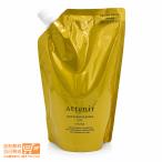 アテニア スキンクリアクレンズ オイルAe クレンジングオイル  アロマタイプ 350ml 詰め替え用 メイク落とし Attenir
