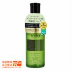 iroha イロハ インティメートウォッシュ フォームタイプ 150mL ベルガモット＆ビターオレンジの香り デリケートゾーン用泡ソープ