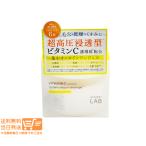 unlabel LAB アンレーベルラボ  V リペアセラムゲル 80g 美容液ジェル オールインワンジェル