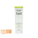 kyureru кожа жир проблема уход лосьон 150ml сухой . чуткий .