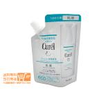  Kao kyureru.. увлажнитель косметическое молочко .... для 100ml Curel