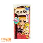 伊勢半 KISS ME キスミー ヒロインメイク スムース リキッド アイライナ− スーパーキープ 03 ブラウンブラック 0.4ml 送料無料