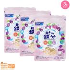 FANCL Fancl родители .de железо питание функция еда 30~60 день минут 3 шт. комплект 