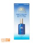 資生堂 アネッサ ナイトサンケア美容液 本体 180mL スキンセラム 送料無料