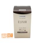 ショッピングエリクシール エリクシール シュペリエル ザ セラム aa 美容液 50ml つけかえ用 高機能美容液 資生堂